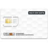 MULTI SIM карта (МТС, Билайн, ТЕЛЕ2) для Онлайн кассы. Тариф Касса