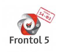 Frontol 5 Торговля ЕГАИС/ФЗ-54, USB ключ
