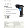Сканер штрих-кода NEO X100 C2D