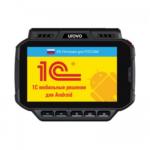 Терминал сбора данных Urovo U2 / Android 10.0 / 2D Imager /Bluetooth / Wi-Fi / GSM / 2G / 3G / 4G (LTE) / GPS / RAM 2 GB / ROM 16 GB 